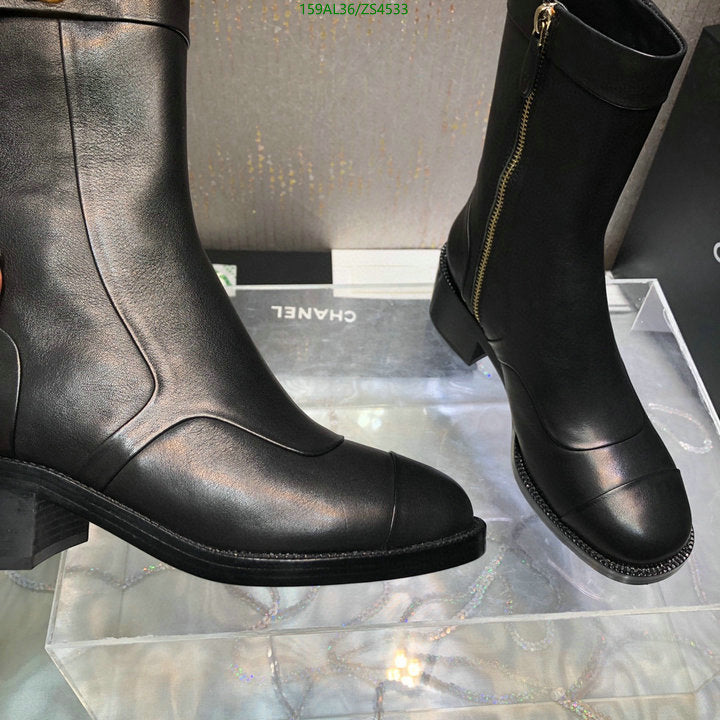 SAMC - CHL Women Boots - 401