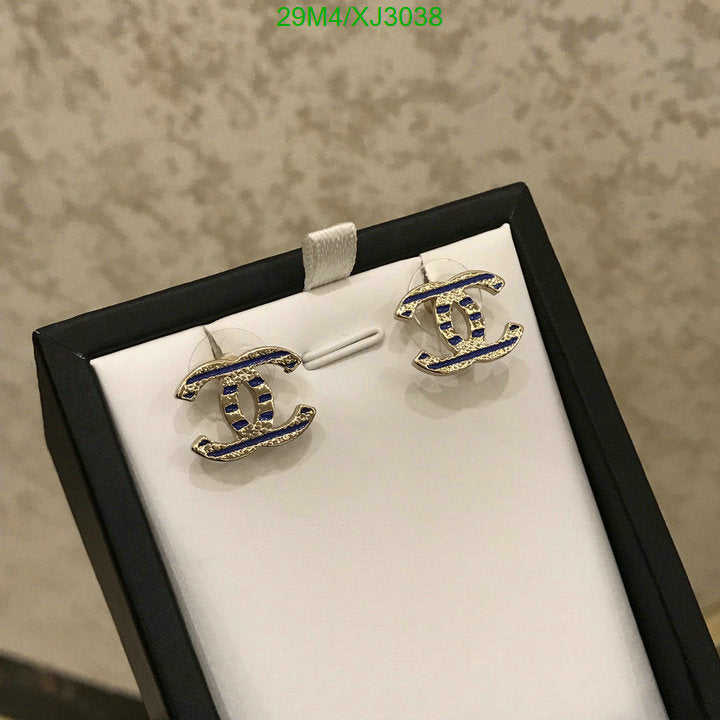 SAMC - CHL Jewelry - 1037