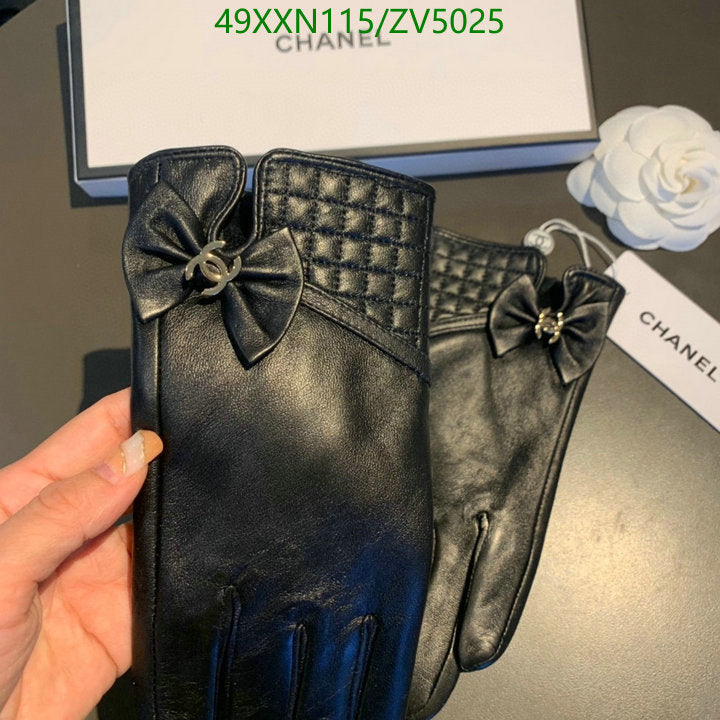 SAMC - CHL Gloves - 245