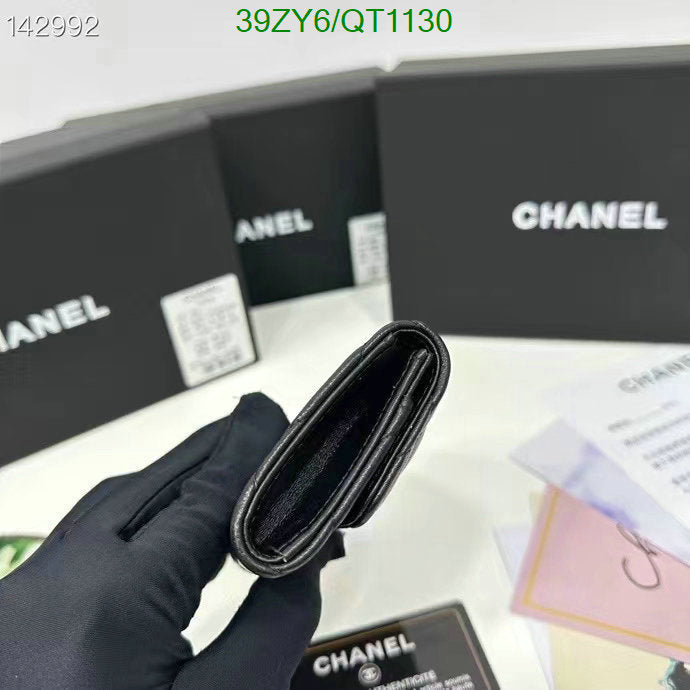 SAMC - CHL Wallets - 025