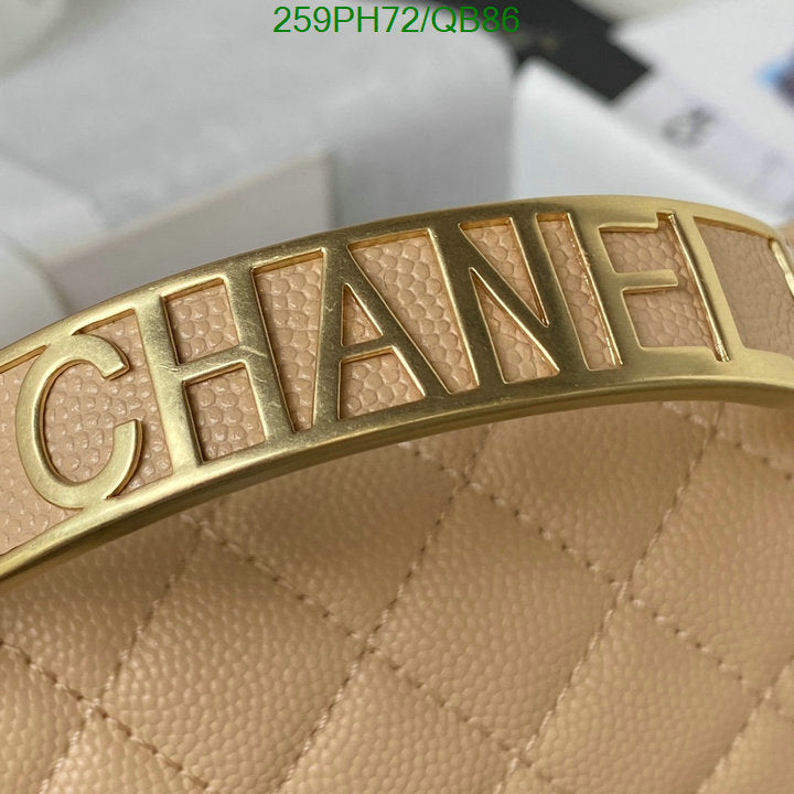 SAMC - CHL Bags - 382
