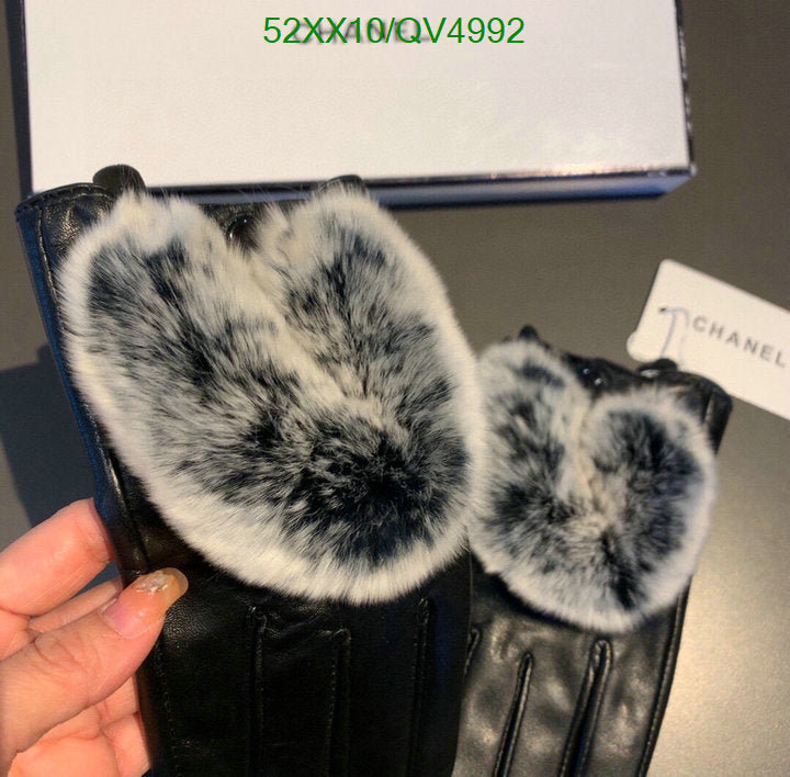 SAMC - CHL Gloves - 136