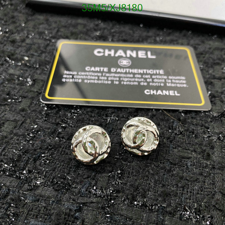 SAMC - CHL Jewelry Earrings - 460