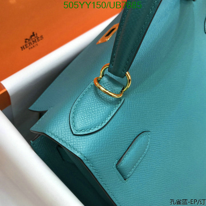 SAMC - HMS Bags - 568
