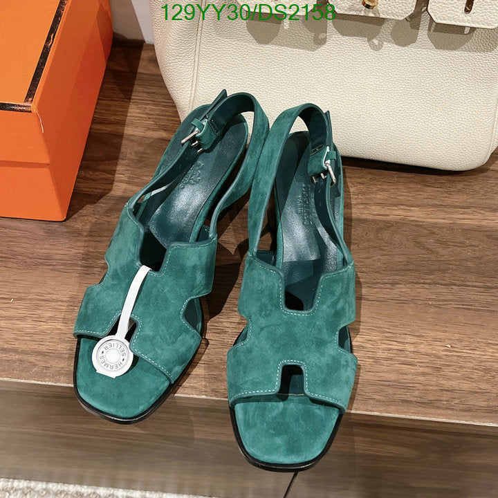 SAMC - HMS Women Shoes - 082