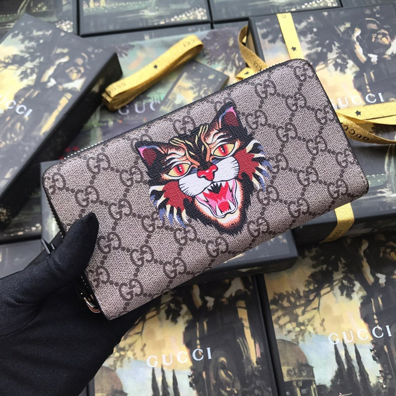 Glami-i - Guki Wallet - 681