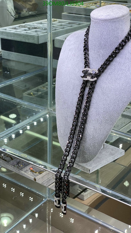 SAMC - CHL Jewelry Necklace - 297