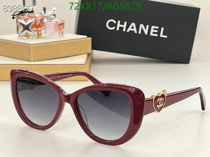 SAMC - CHL Glasses - 026
