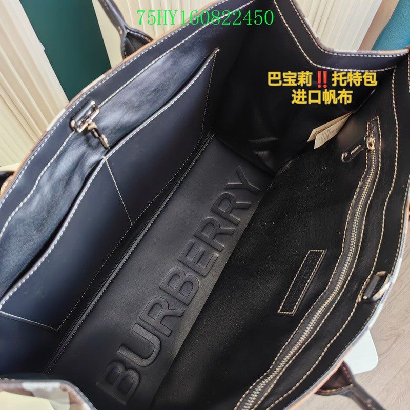 ELE Fashion -BBR Bags - 040