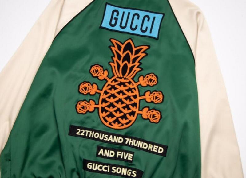 SAMC - Mix Jackets - 815