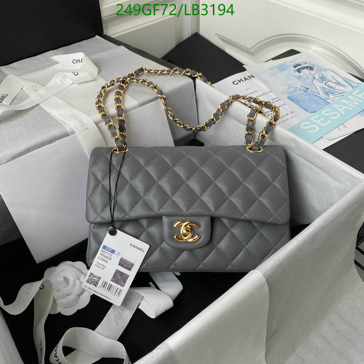 SAMC - CHL Bags - 897