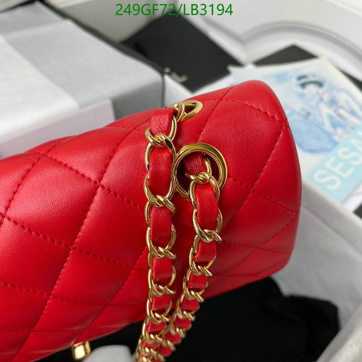 SAMC - CHL Bags - 897