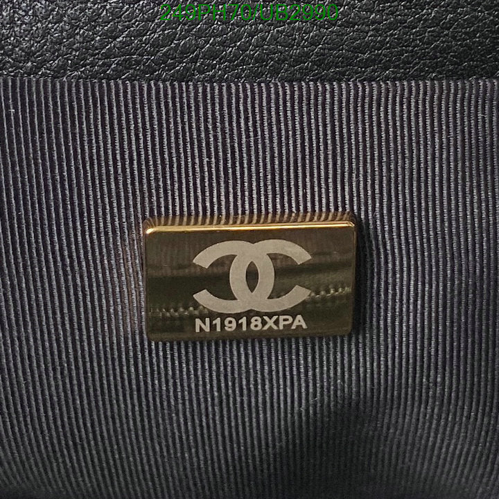 SAMC - CHL Bags - 319