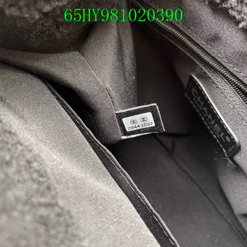 Glami - CHL Bags - 2045