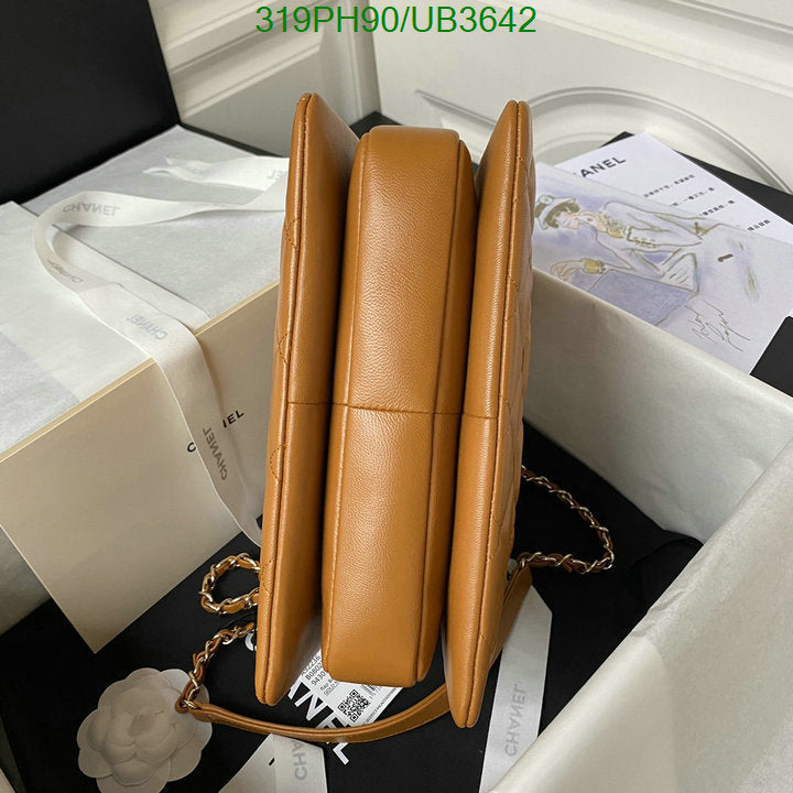 SAMC - CHL Bags - 328