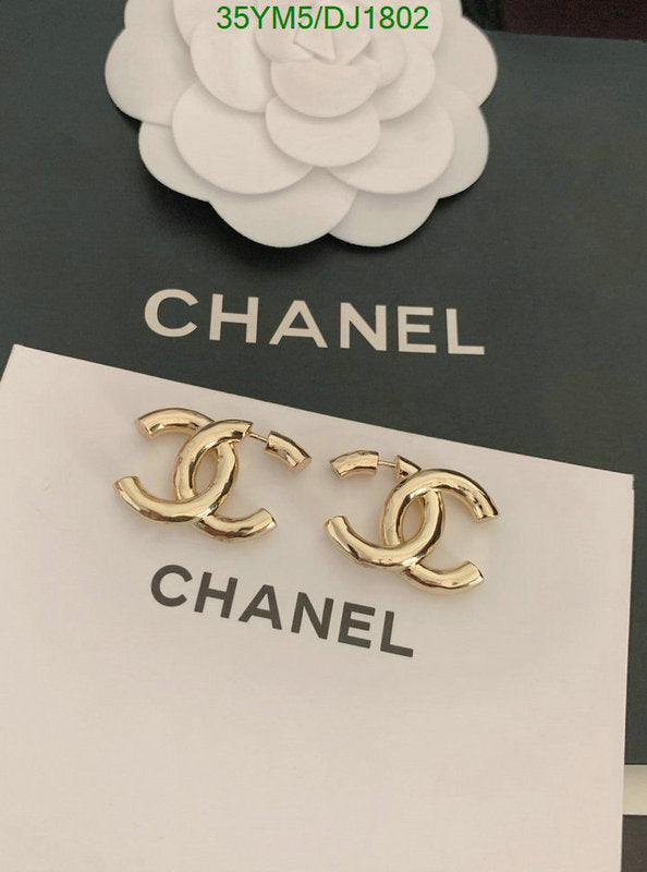 SAMC - CHL Jewelry Earrings - 087