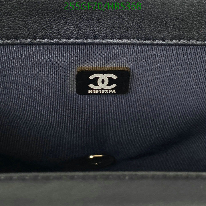 SAMC - CHL Bags - 112
