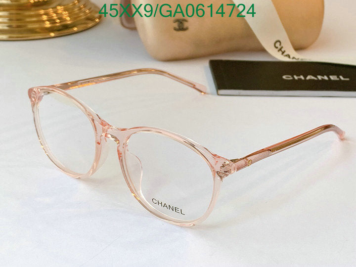 SAMC - CHL Glasses - 598