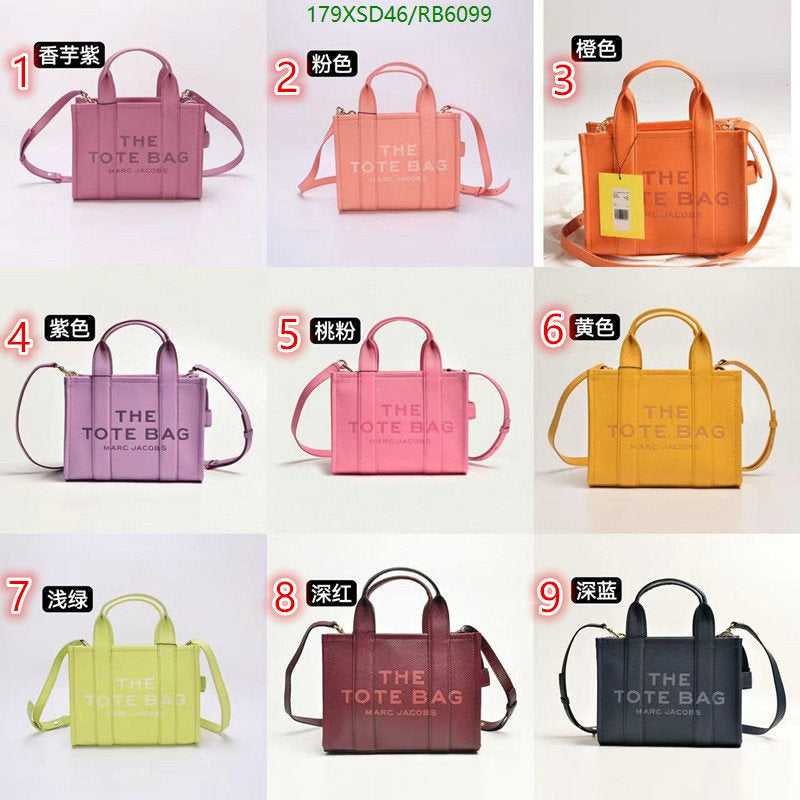SAMC - MOJ Bags - 137