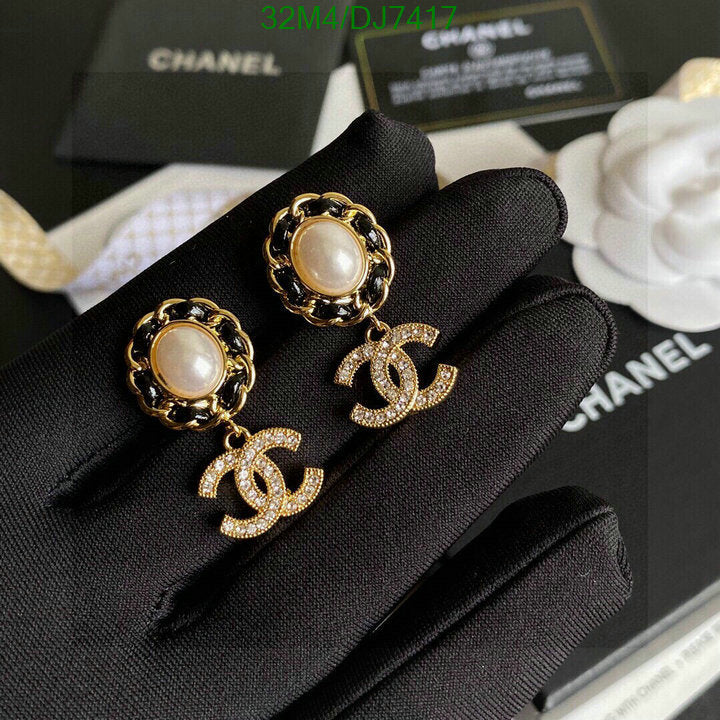 SAMC - CHL Jewelry Earrings - 040