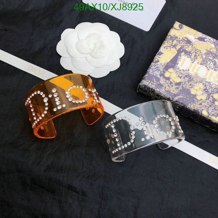 SAMC - DOR Jewelry - 203