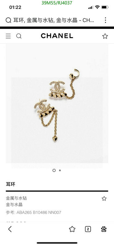 SAMC - CHL Jewelry Necklace - 313