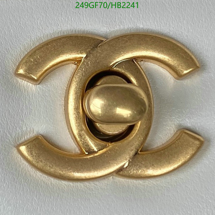 SAMC - CHL Bags - 187