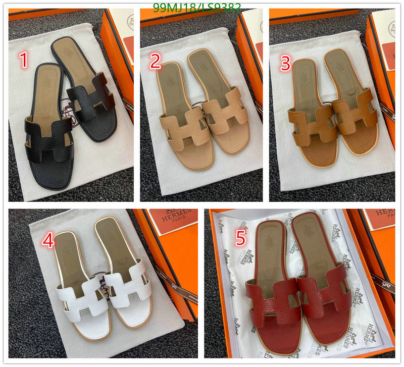 SAMC - HMS Women Shoes - 370