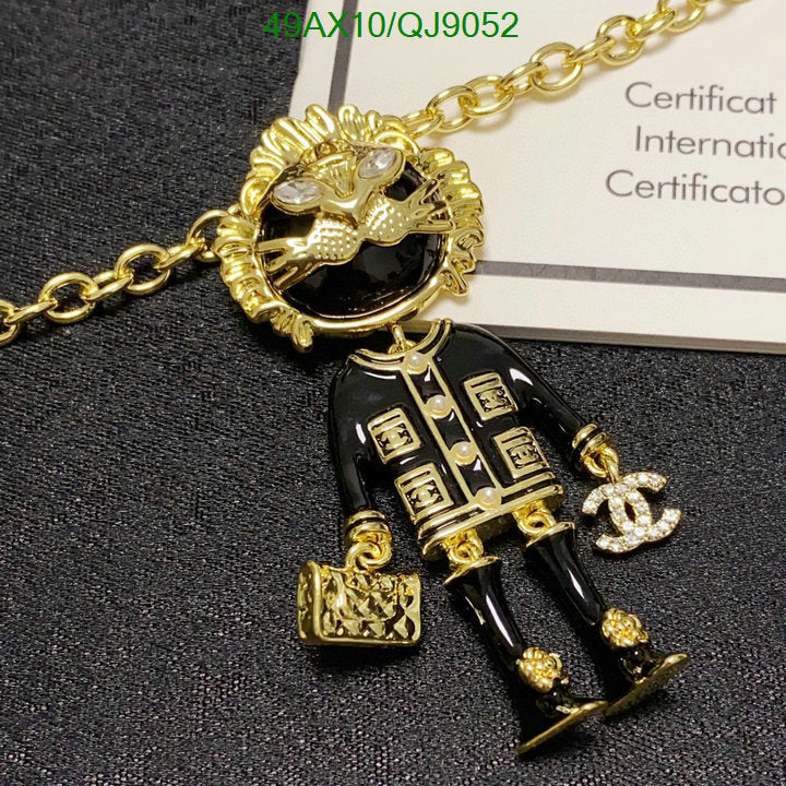 SAMC - CHL Jewelry Necklace - 225