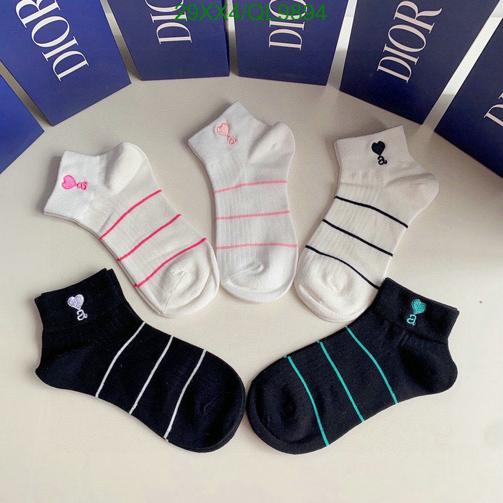 SAMC - DOR Socks - 081