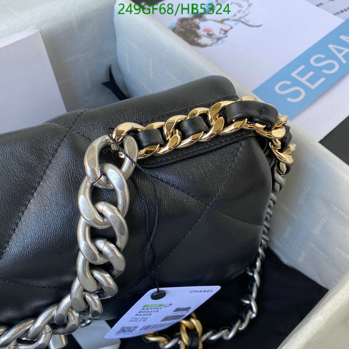 SAMC - CHL Bags - 175