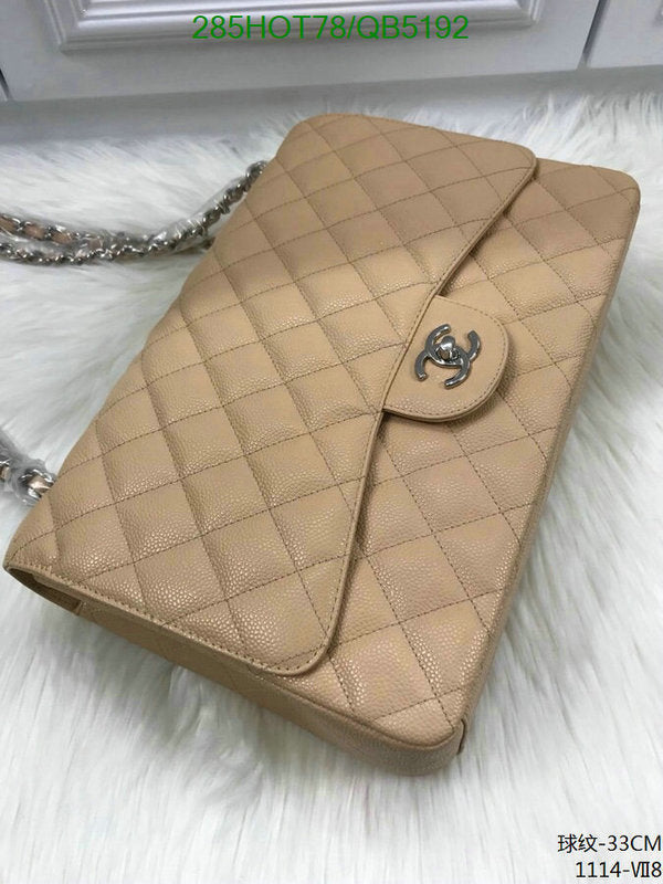 SAMC - CHL Bags - 526