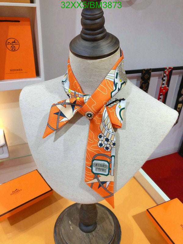 SAMC - HMS Scarves - 321