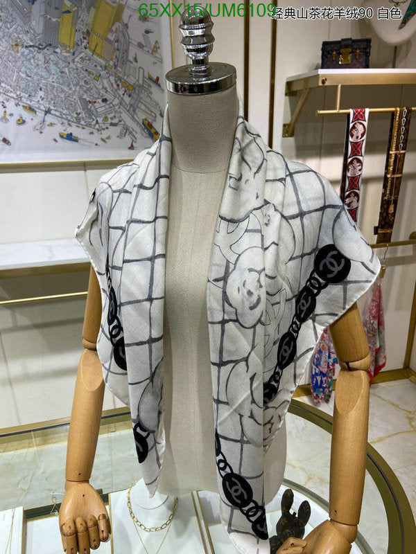 SAMC - CHL Scarves - 331