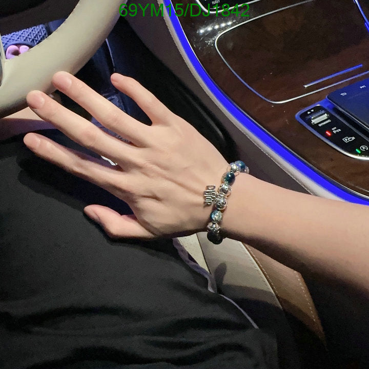 SAMC - DOR Jewelry - 090