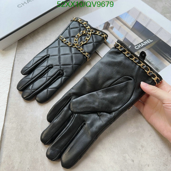 SAMC - CHL Gloves - 023