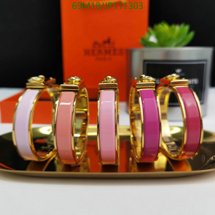 SAMC - HMS Jewelry - 130