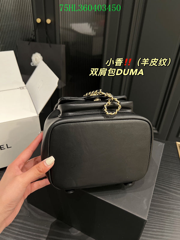 Glami - CHL Bags - 1205