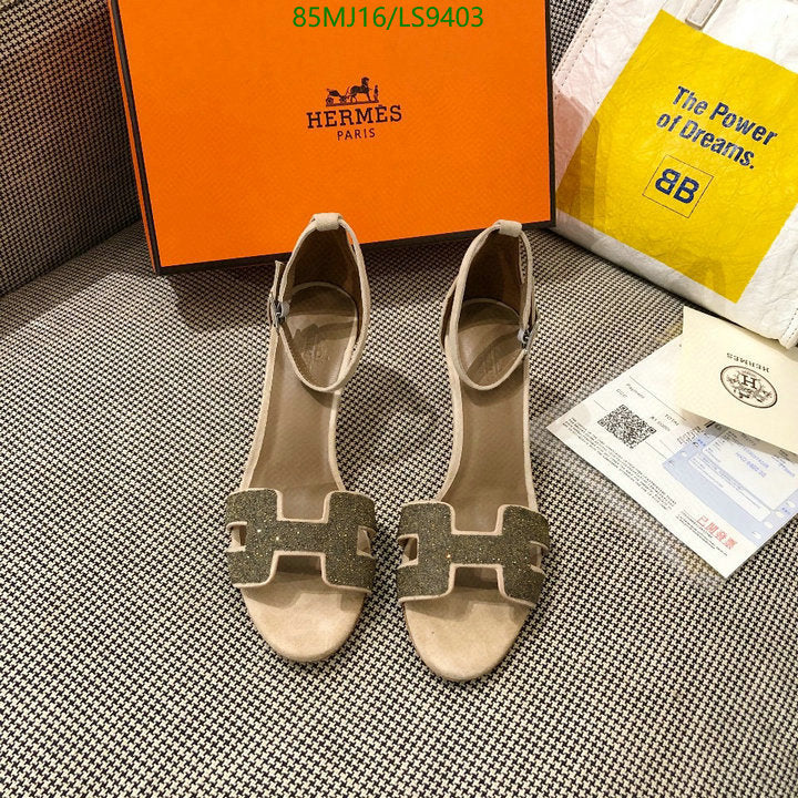 SAMC - HMS Women Shoes - 412