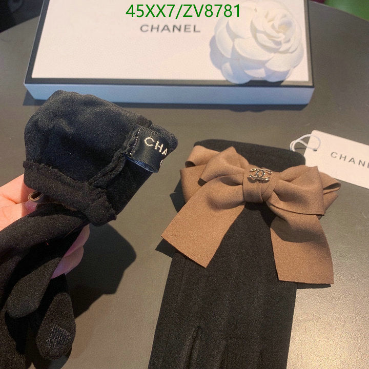SAMC - CHL Gloves - 231