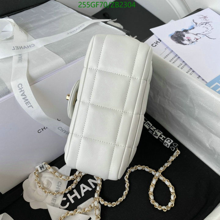 SAMC - CHL Bags - 643