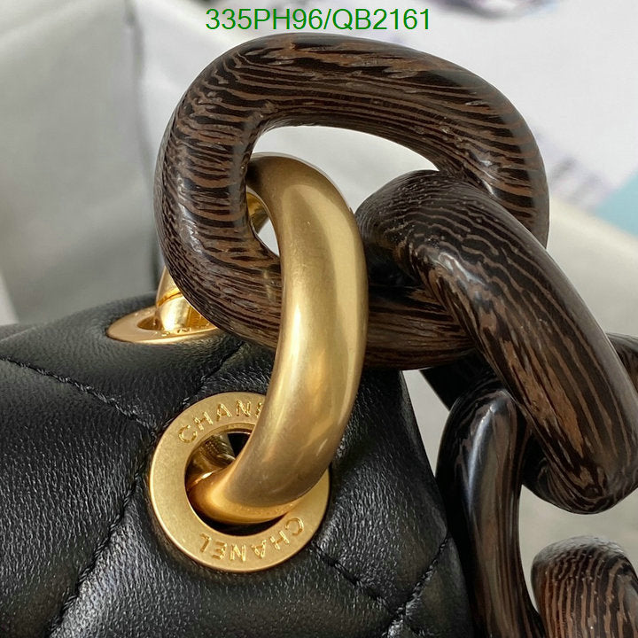 SAMC - CHL Bags - 484