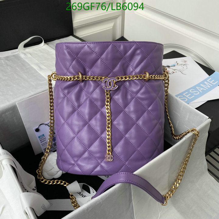 SAMC - CHL Bags - 860