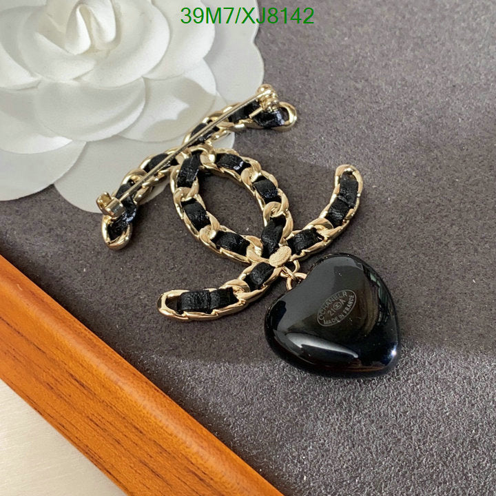SAMC - CHL Jewelry Brooch - 174