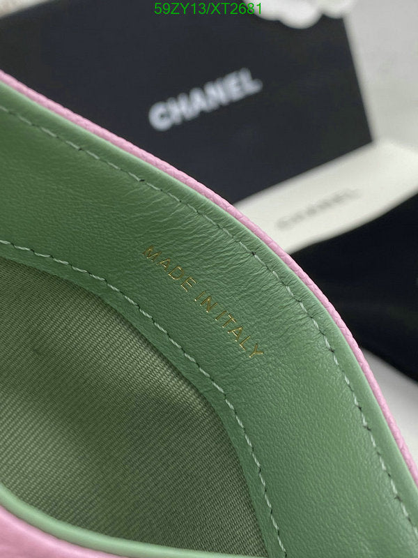 SAMC - CHL Wallets - 073