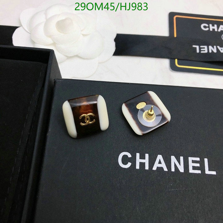 SAMC - CHL Jewelry - 739
