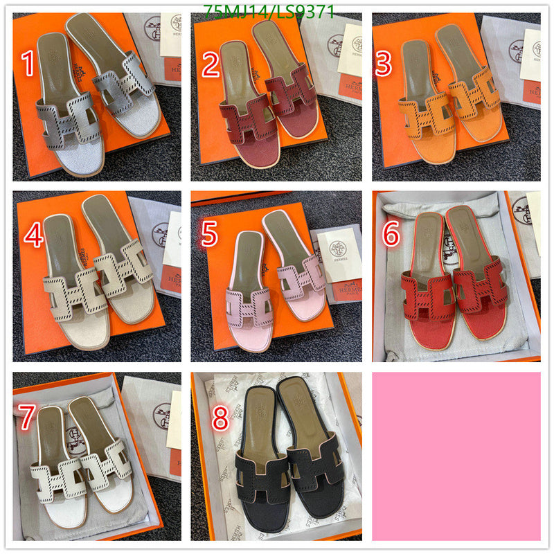 SAMC - HMS Women Shoes - 473