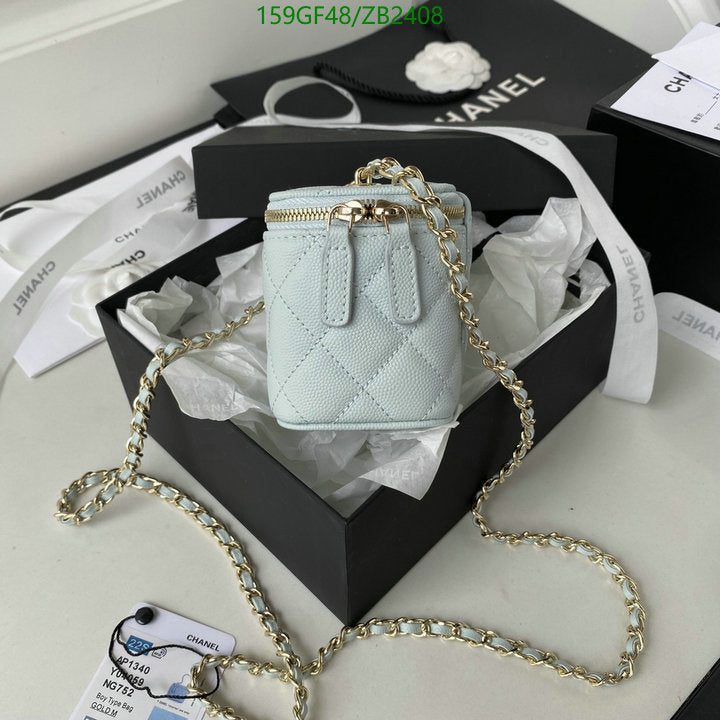 SAMC - CHL Bags - 616