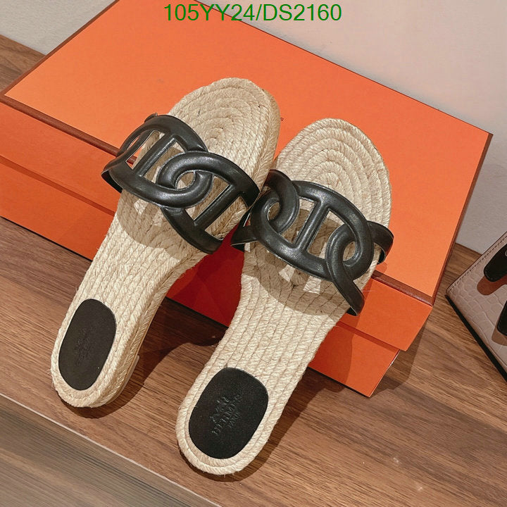 SAMC - HMS Women Shoes - 041