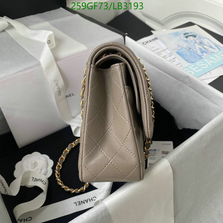SAMC - CHL Bags - 894